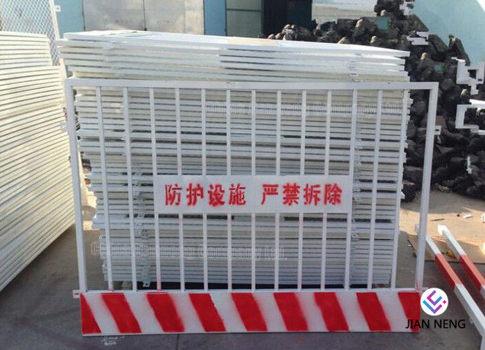 Custom Made Barricade an toàn xây dựng, hệ thống hộ lan tôn sóng tạm thời cho lối vào thang máy
