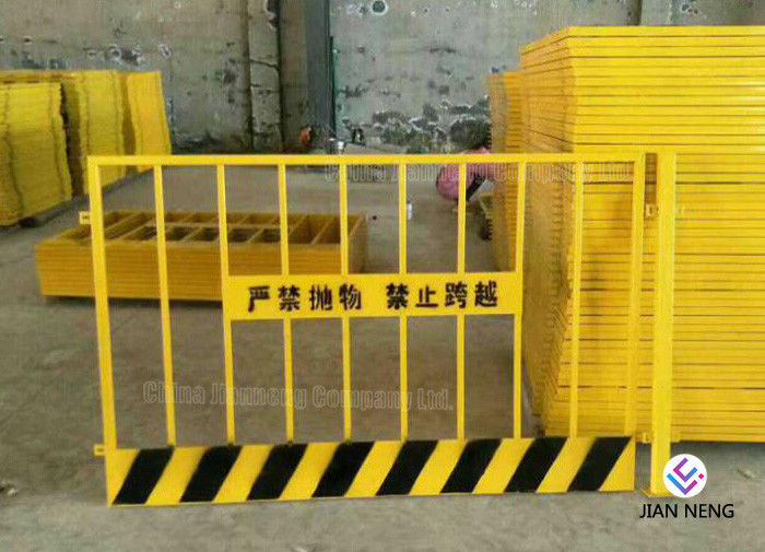 Tái sử dụng nền tảng pit biên giới cạnh bảo vệ hộ lan tôn sóng sân tách màu tinh khiết